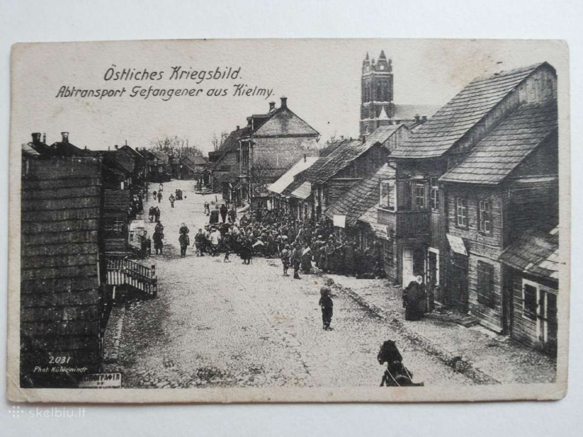 Foto Šiauliai3 - nuotraukos Nr. 5