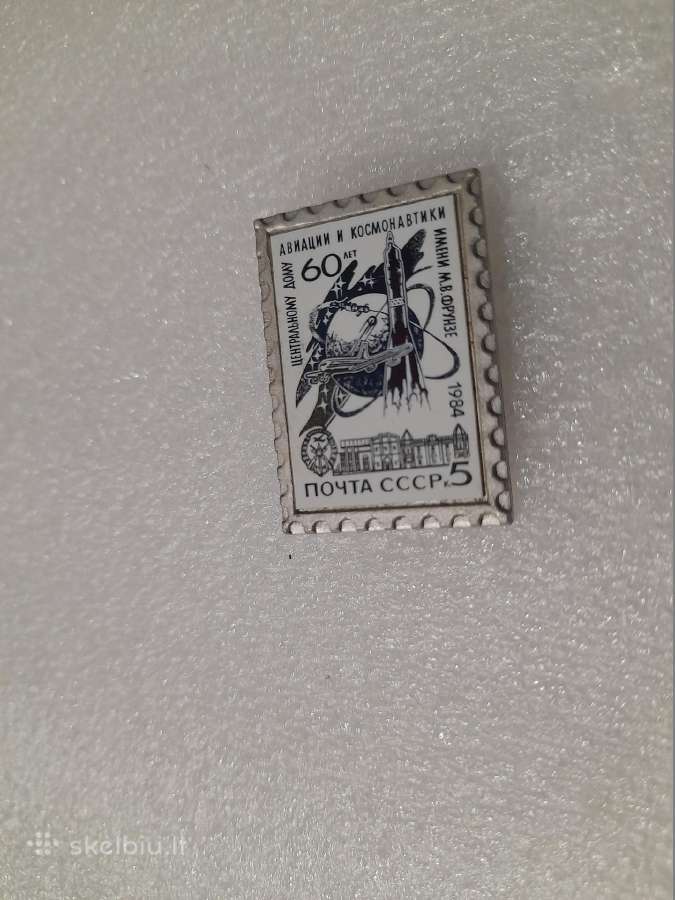 TSRS ženkliukas pašto ženklas(stiklas)-3€ - nuotraukos Nr. 2