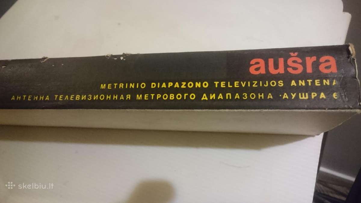 Cccr laikų TV antena - nuotraukos Nr. 3