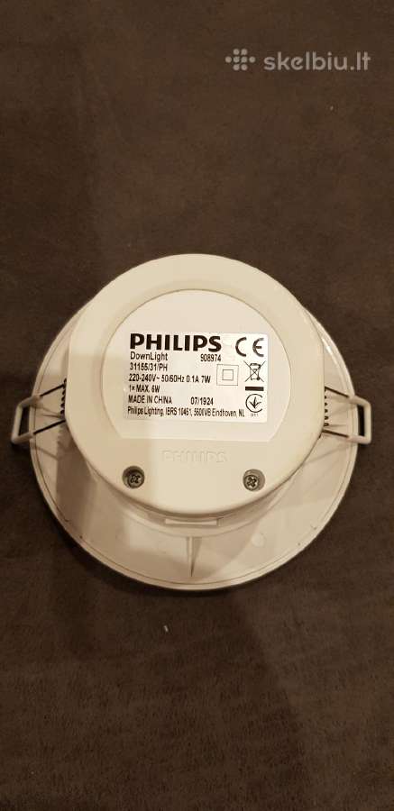 Philips Phoenix įleidžiamas šviestuvas - nuotraukos Nr. 2