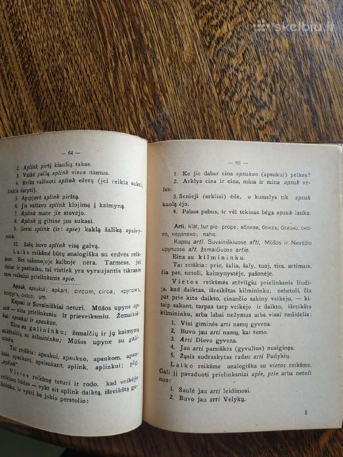 1930 m.p.būtėnas Lietuvių kalbos prielinksnių moks - nuotraukos Nr. 4
