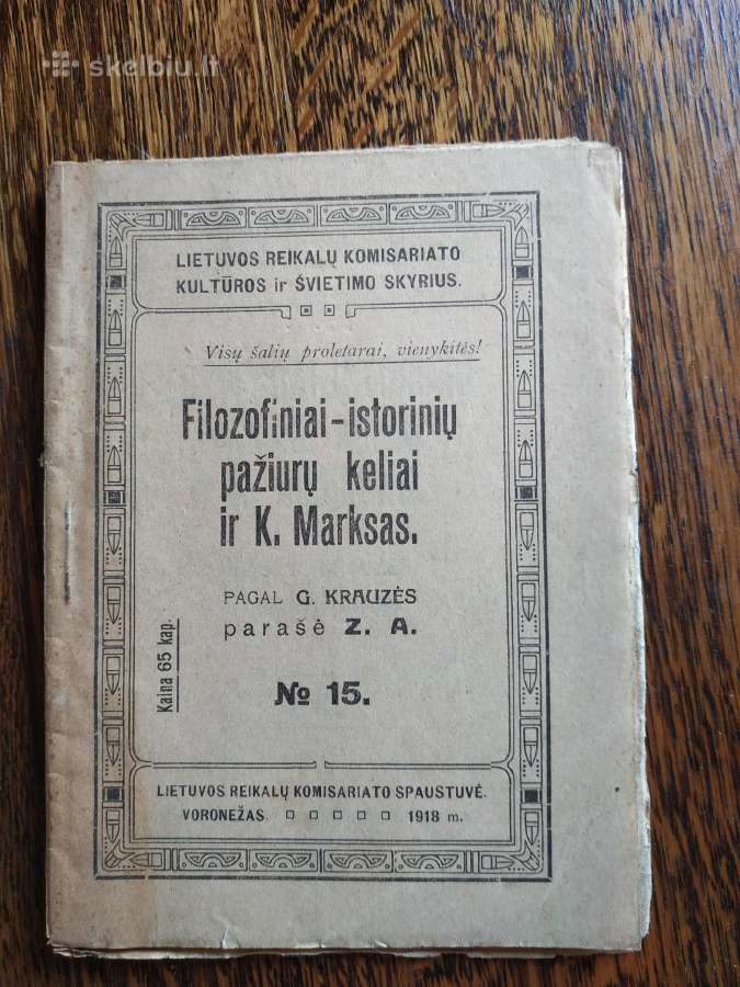 1918 m.filozofiniai-istorinių pažiūrų keliai ir K.