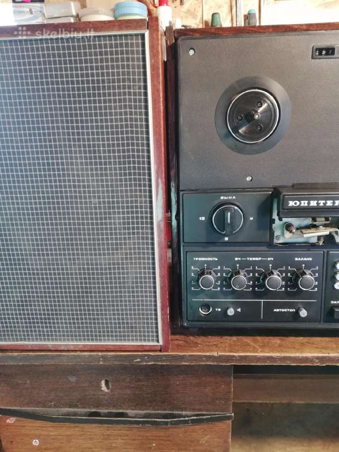 Juostinis magnetafonas Jupiter 203 stereo su koln. - nuotraukos Nr. 5