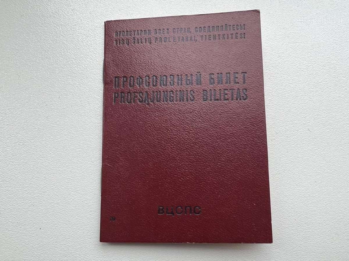 Pasas, santuokos liudijimas, darbo knygele - nuotraukos Nr. 17
