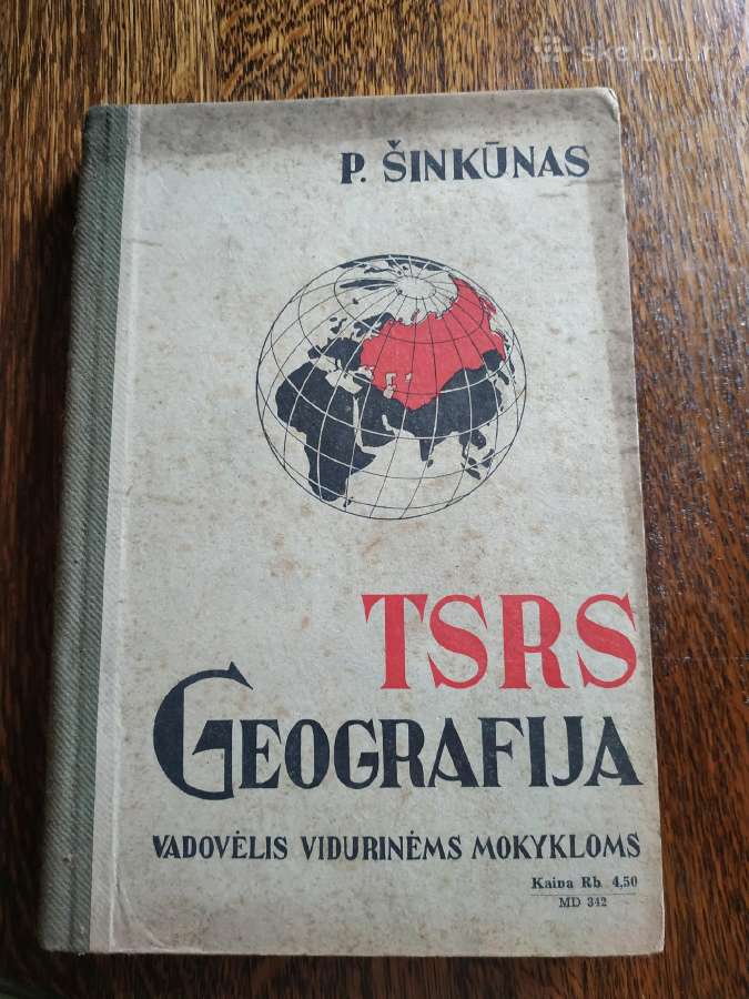 1940 m. TSRS geografija