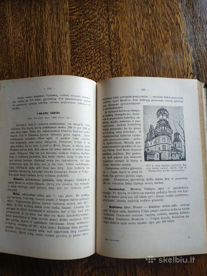 1940 m. TSRS geografija - nuotraukos Nr. 3