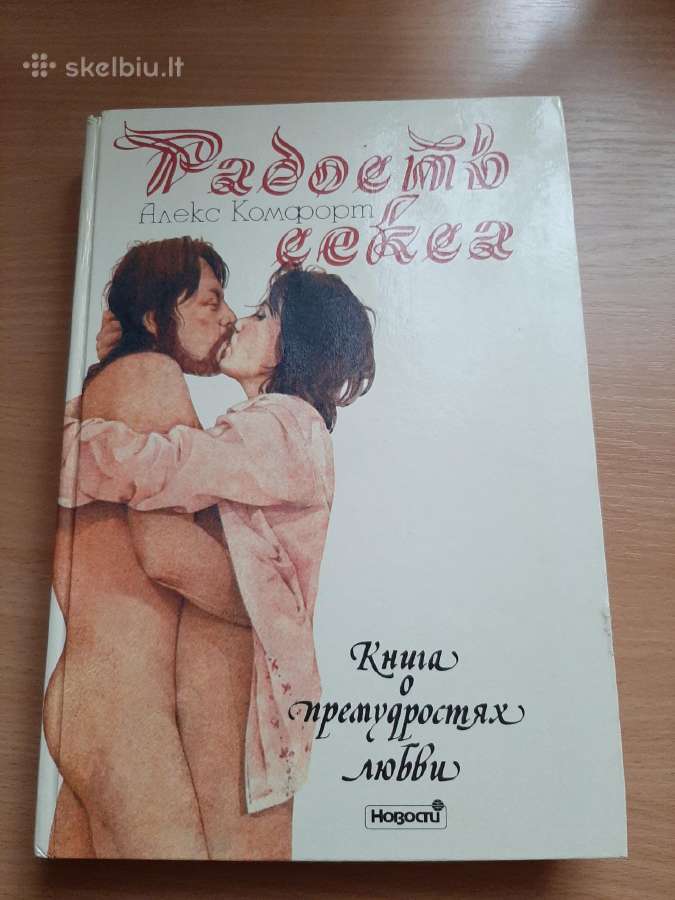 Knyga-suaugusiems rusų kalba