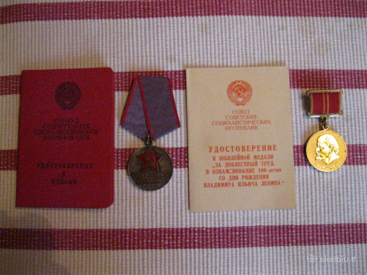 CcccCCCP Medaliai .zr. foto.gera Dovana Kolekcijai