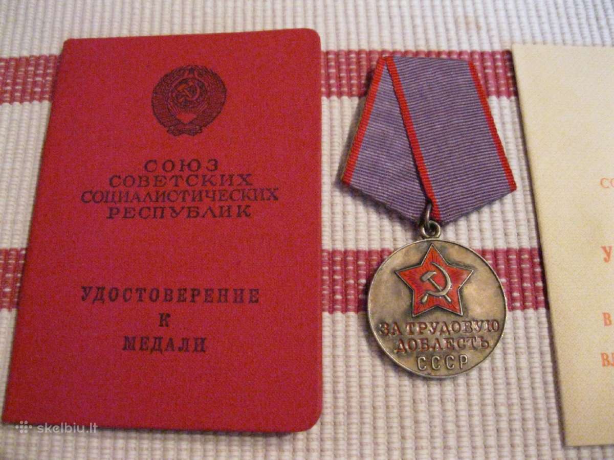 CcccCCCP Medaliai .zr. foto.gera Dovana Kolekcijai - nuotraukos Nr. 2
