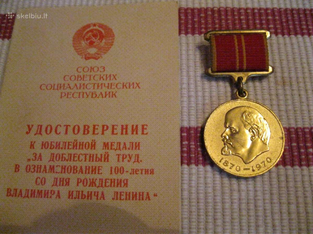 CcccCCCP Medaliai .zr. foto.gera Dovana Kolekcijai - nuotraukos Nr. 3