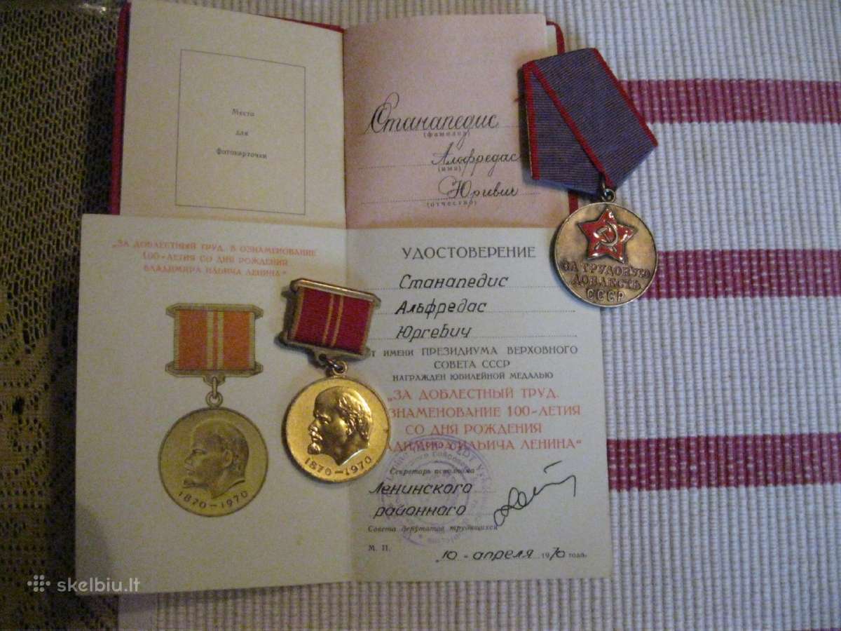 CcccCCCP Medaliai .zr. foto.gera Dovana Kolekcijai - nuotraukos Nr. 5
