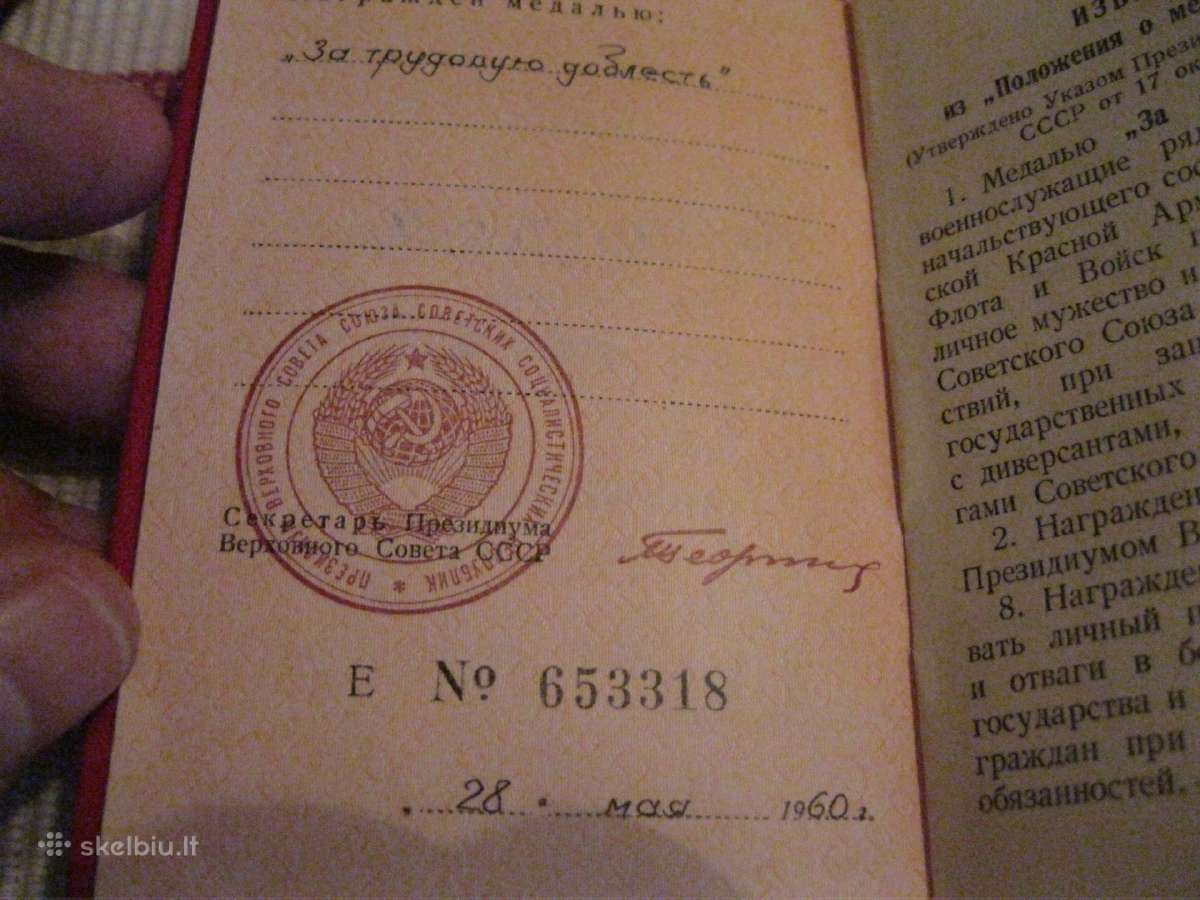 CcccCCCP Medaliai .zr. foto.gera Dovana Kolekcijai - nuotraukos Nr. 6