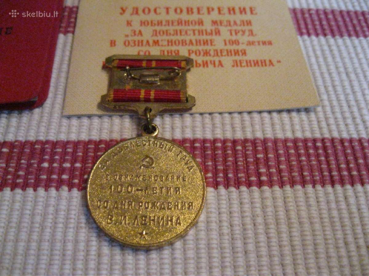 CcccCCCP Medaliai .zr. foto.gera Dovana Kolekcijai - nuotraukos Nr. 10