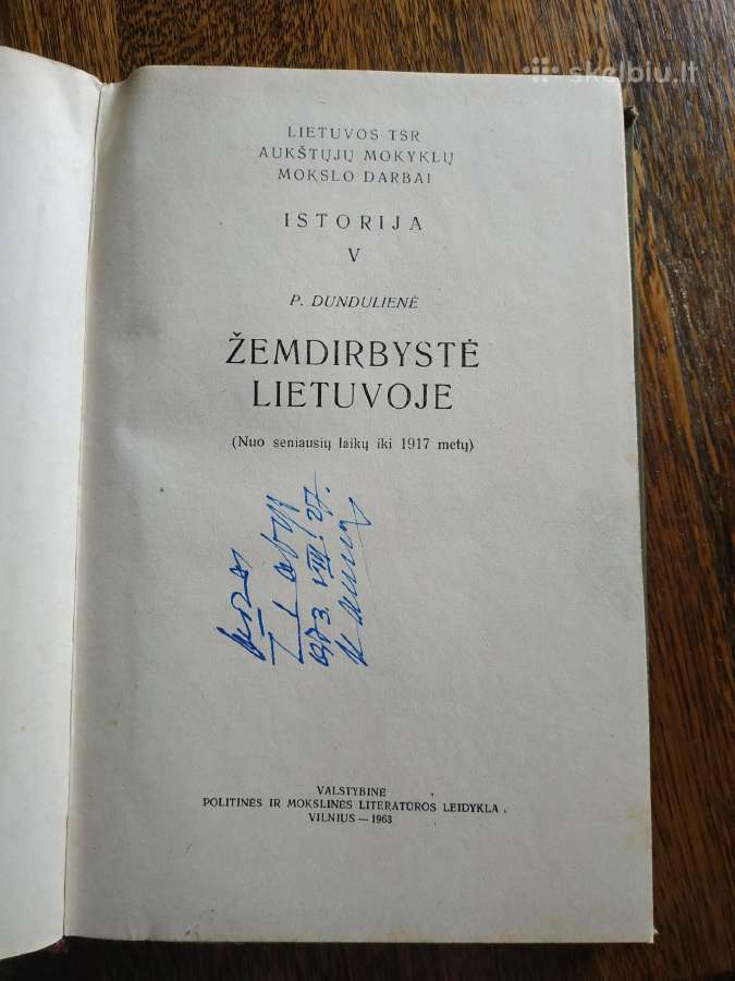 1963 m. knyga "Žemdirbystė Lietuvoje" - nuotraukos Nr. 2