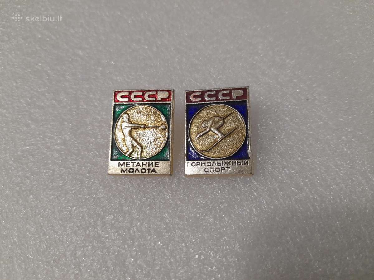Ženkliukai sportas 2 vnt.-1€