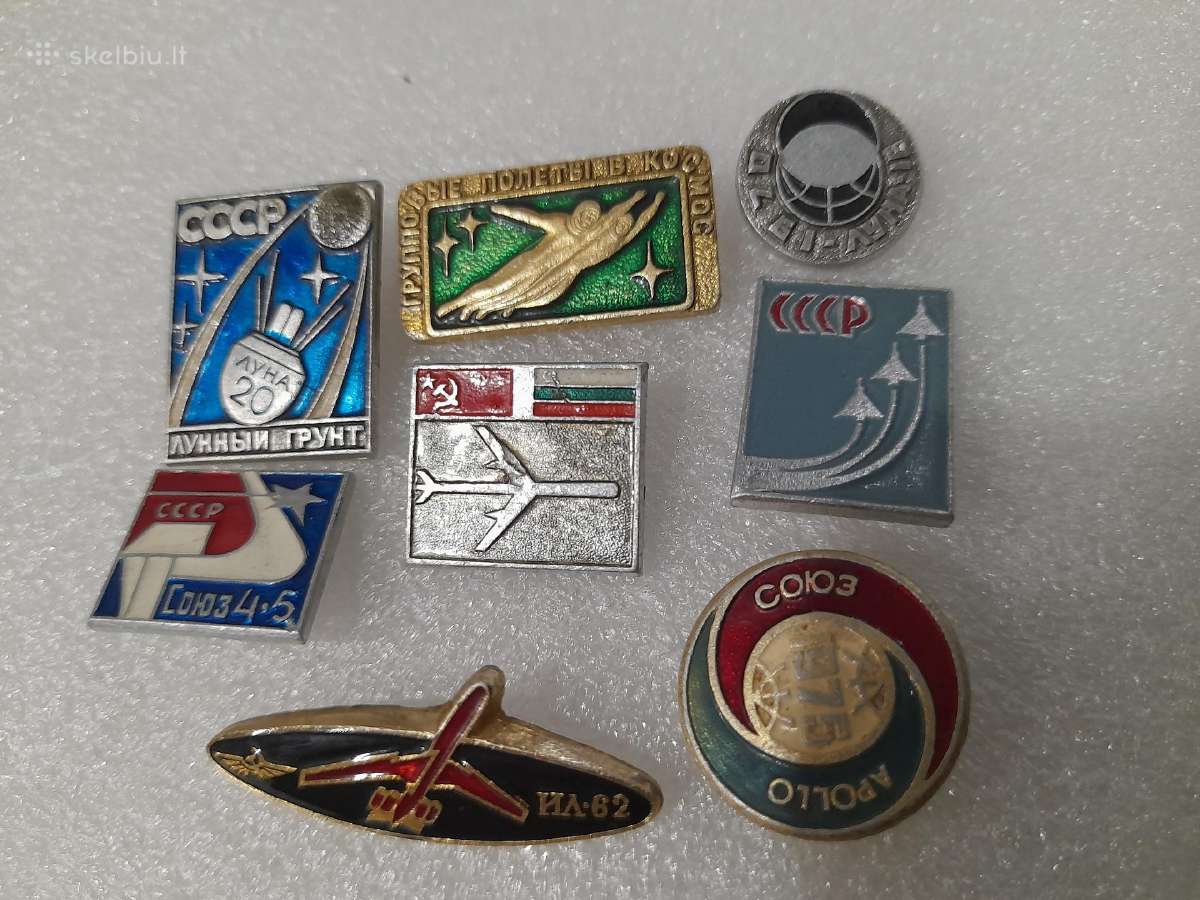 TSRS ženkliuka kosmasas,aviacija 8vnt-5€ - nuotraukos Nr. 3