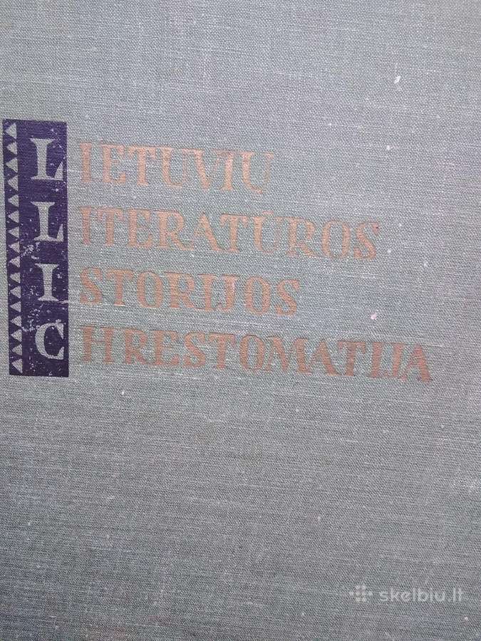 Lietuvių literatūros istorijos chrestomatija 1957