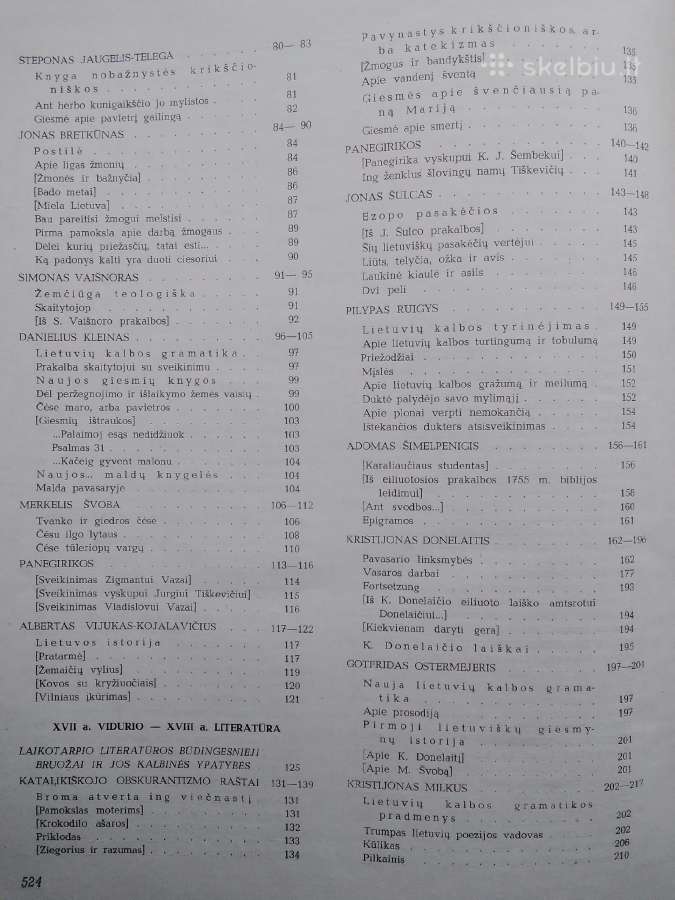Lietuvių literatūros istorijos chrestomatija 1957 - nuotraukos Nr. 4