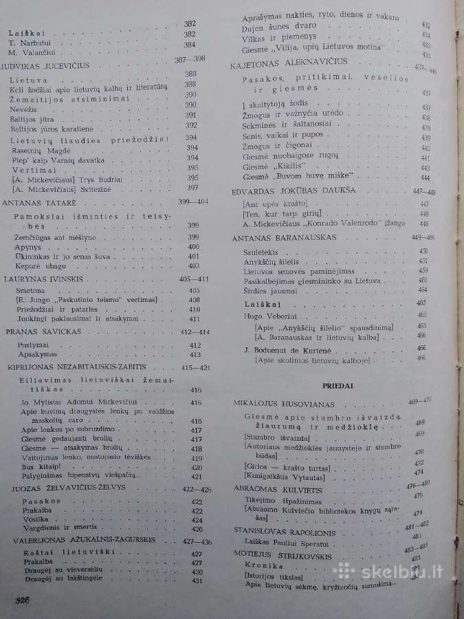 Lietuvių literatūros istorijos chrestomatija 1957 - nuotraukos Nr. 6