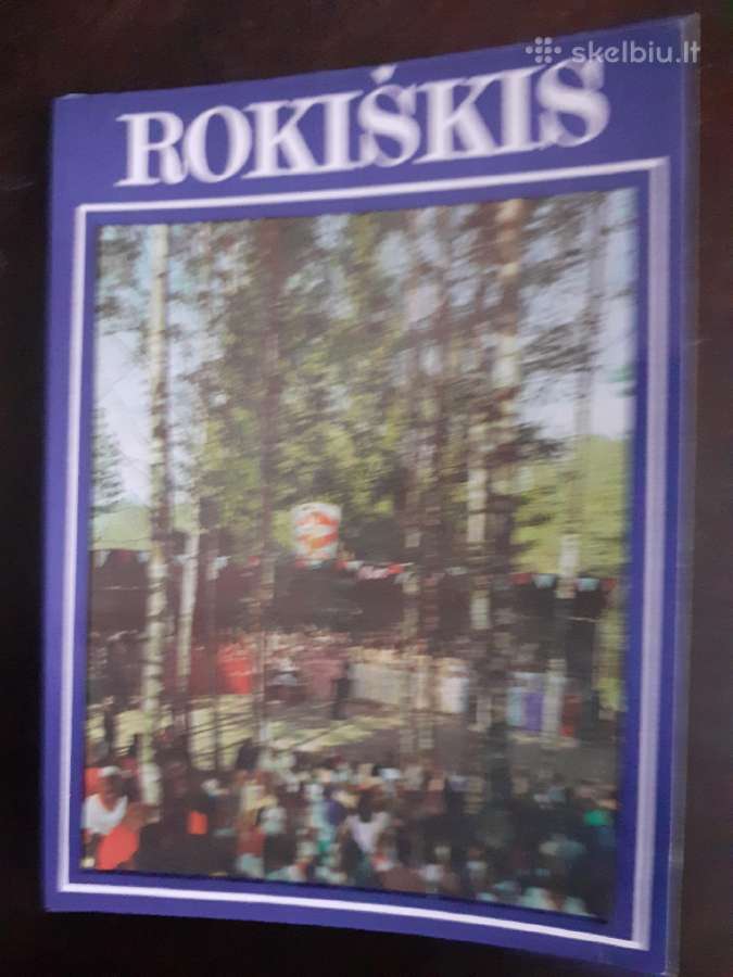 1977 m. Rokiškio atviručių rinkinys.