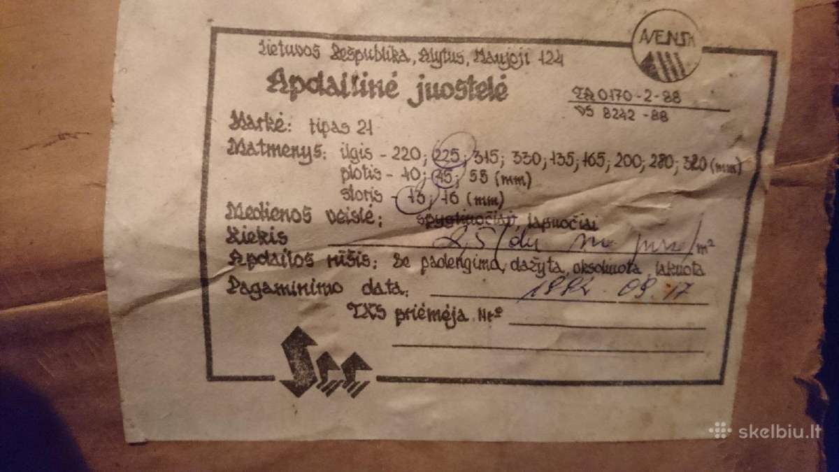 Medines apdailines juosteles Alytaus Avensa