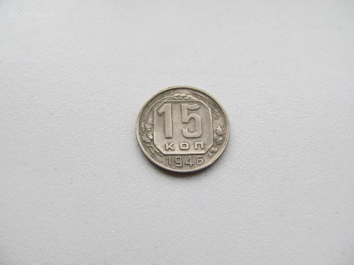 15 kapeiku , CcCCCP , 1946