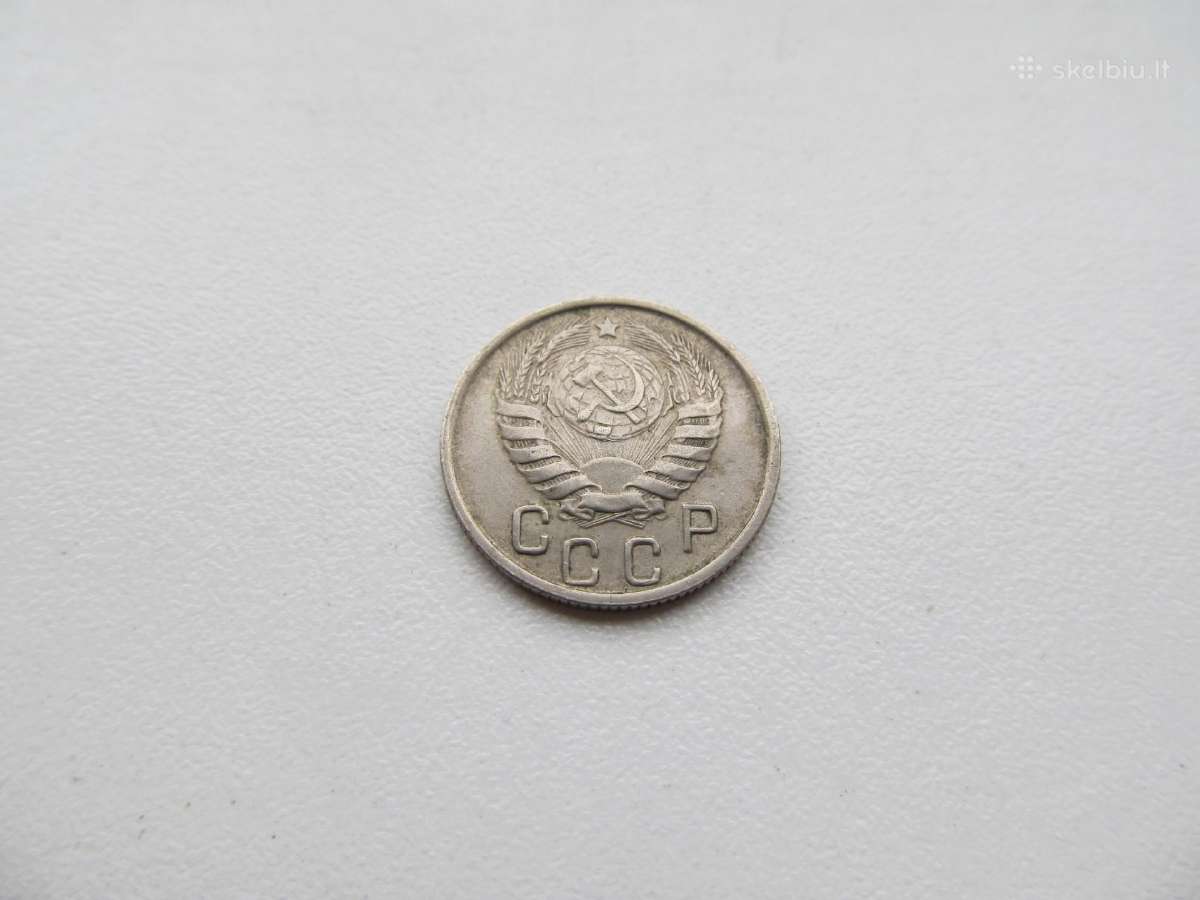 15 kapeiku , CcCCCP , 1946 - nuotraukos Nr. 2