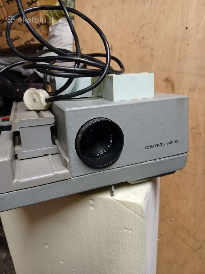 Kino projektoriai - nuotraukos Nr. 7