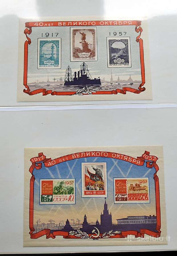 Ssr 1957 m. Spalio revoliucija, blokai svarus