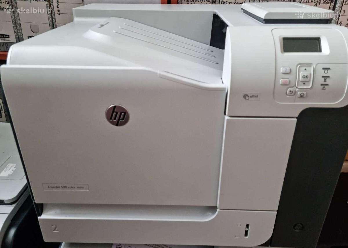 Spausdintuvas Hp Laserjet 500 Color M551 - Skelbiu.lt
