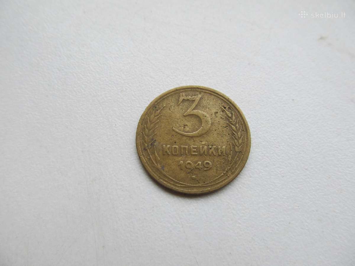 3 kapeikos , CcCCCP ,1949, 1956, 1957