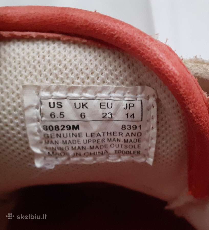 Vaikiški batai Timberland Dydis 23 - nuotraukos Nr. 2