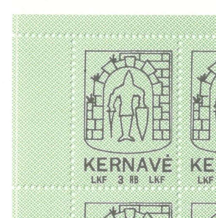 Žyminiai aukų ženklai Lietuva Vilnius, Kernavė. - nuotraukos Nr. 3