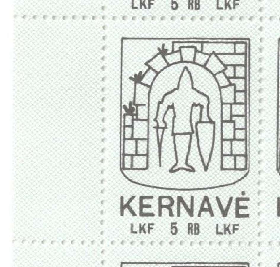 Žyminiai aukų ženklai Lietuva Vilnius, Kernavė. - nuotraukos Nr. 5