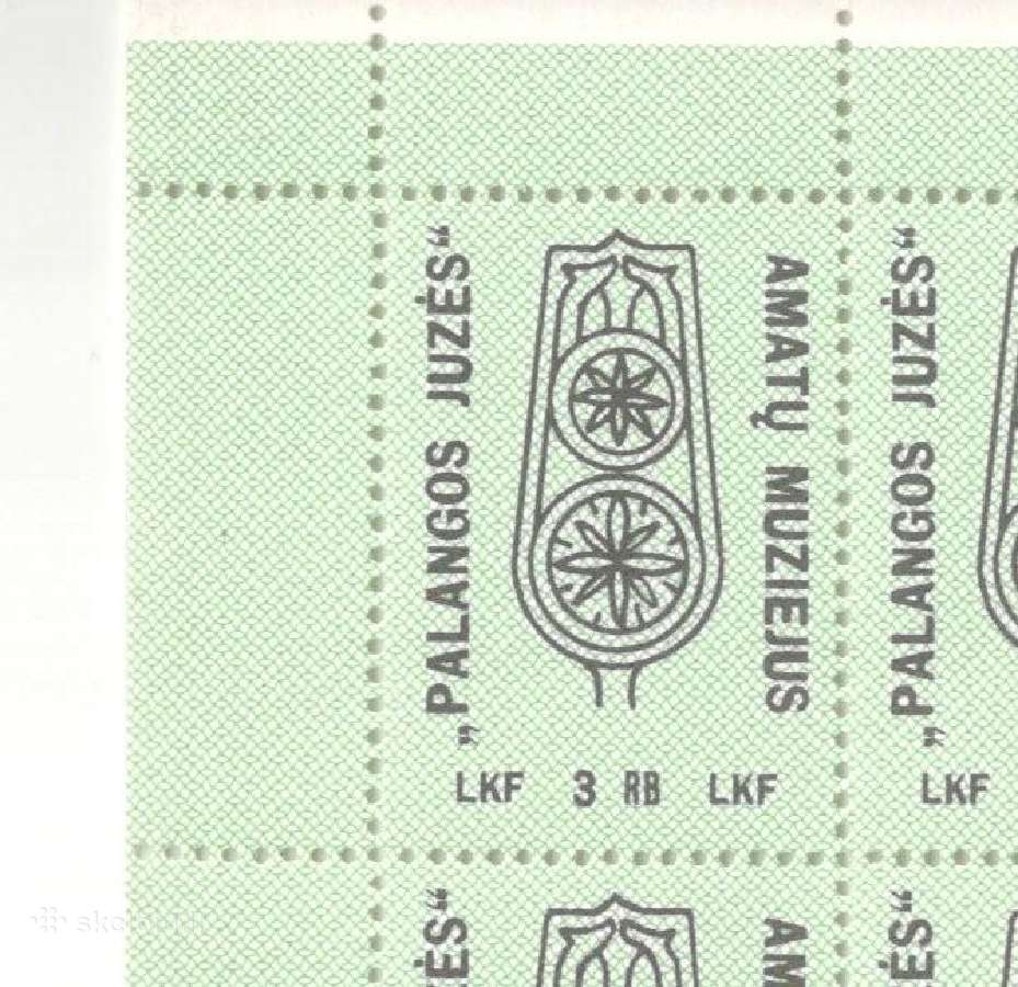 Žyminiai aukų ženklai Lietuva Vilnius, Kernavė. - nuotraukos Nr. 7