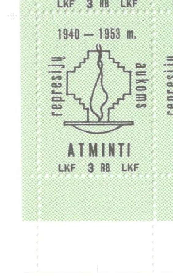Žyminiai aukų ženklai Lietuva Vilnius, Kernavė. - nuotraukos Nr. 11