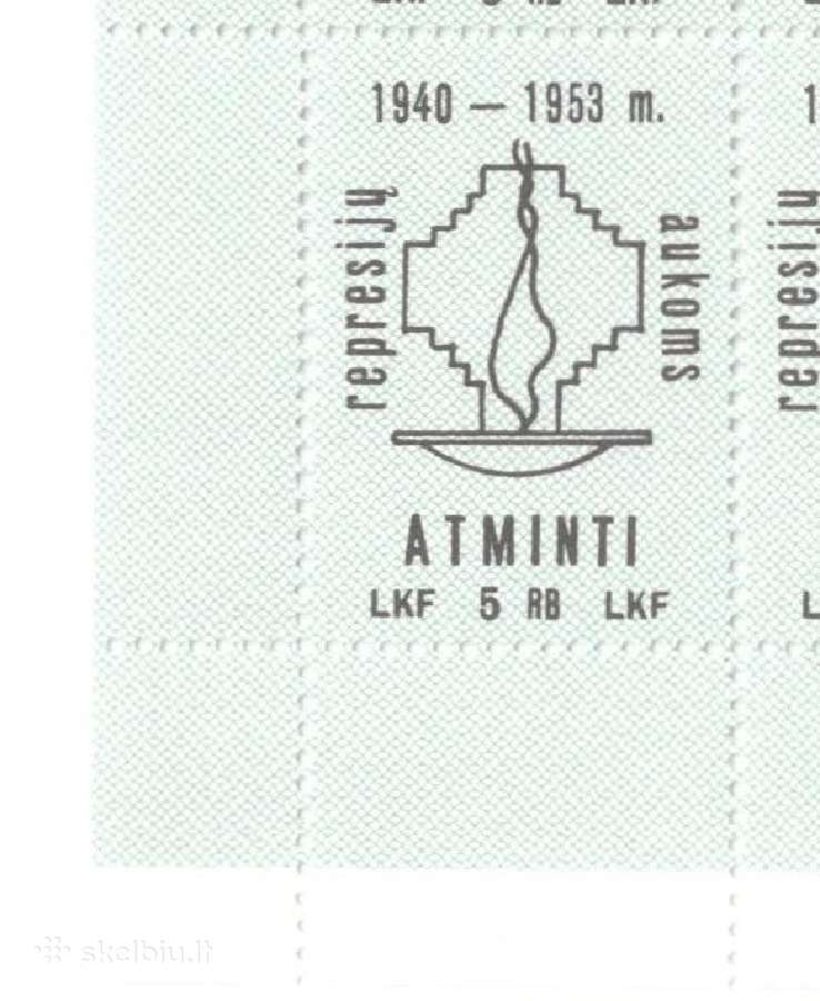 Žyminiai aukų ženklai Lietuva Vilnius, Kernavė. - nuotraukos Nr. 13