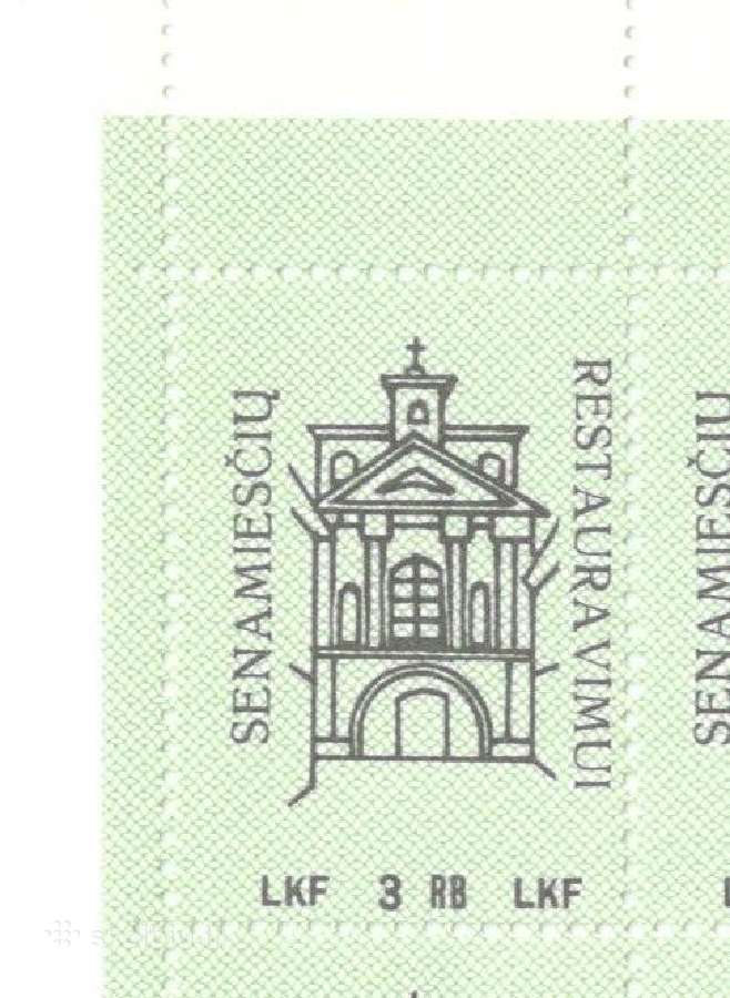Žyminiai aukų ženklai Lietuva Vilnius, Kernavė. - nuotraukos Nr. 17