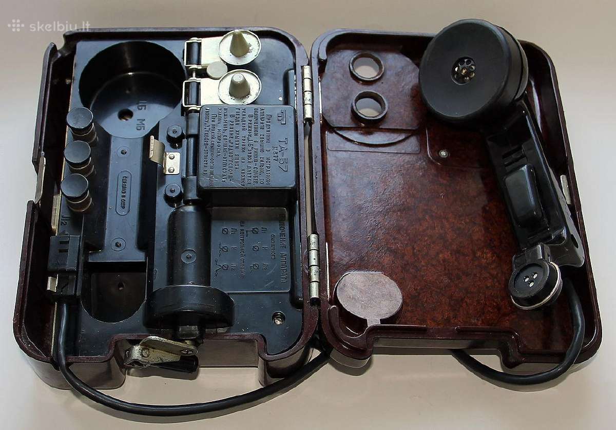 Lauko telefonas Ta-57