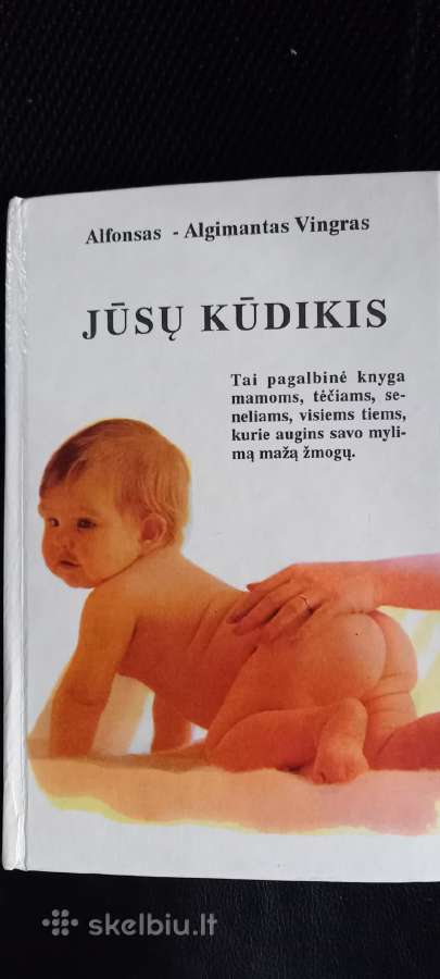 Knyga .Jūsų kūdikis