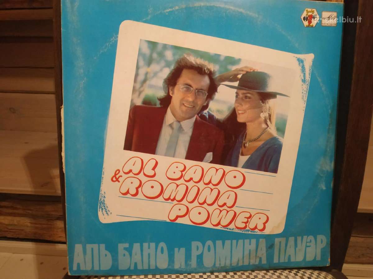 Įvairios Melodijos plokštelės - nuotraukos Nr. 7