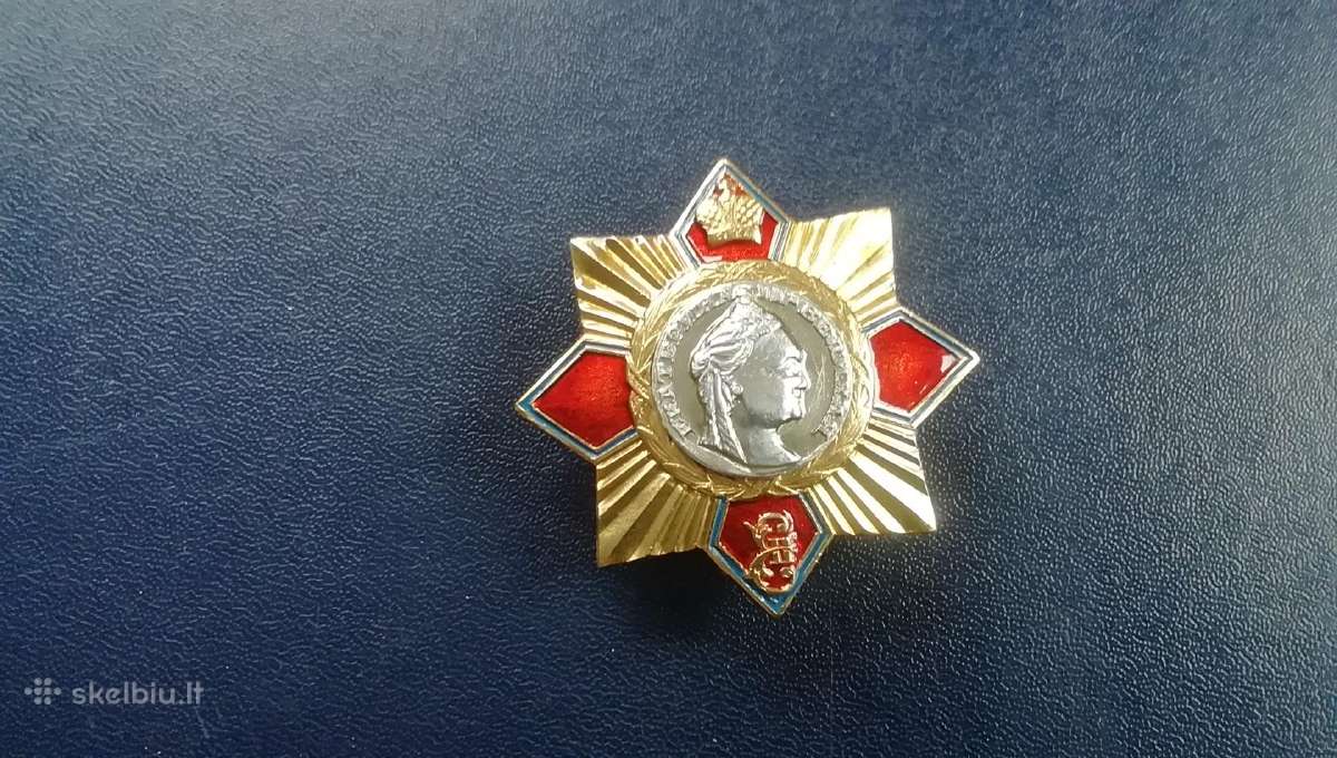 Ženklas Екатерина II Великая