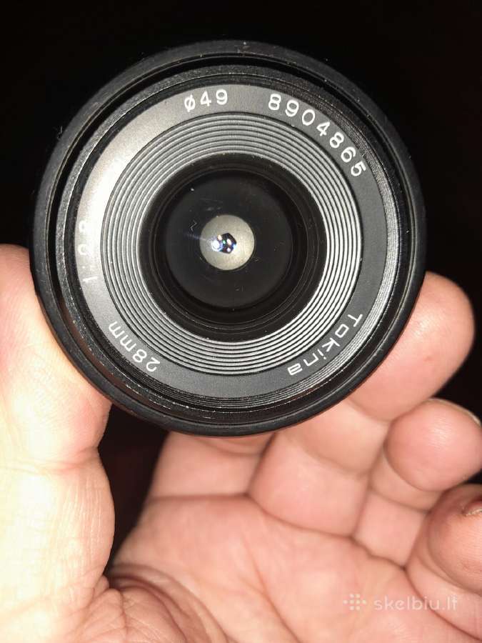 Nikon objektyvai - nuotraukos Nr. 2