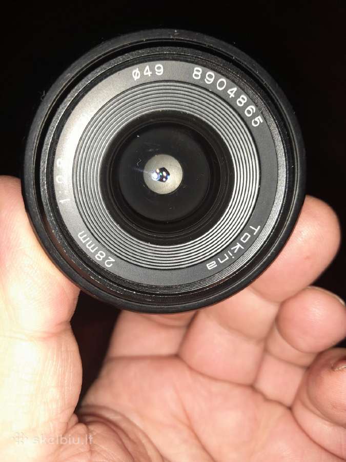 Nikon objektyvai - nuotraukos Nr. 3