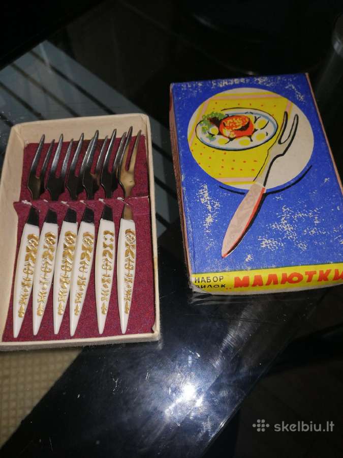 Sakutes