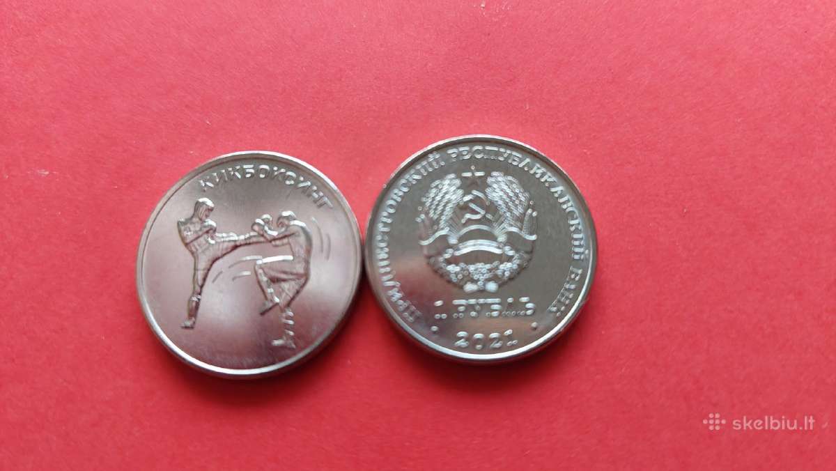 Padniestrė 2021m.1rub. “kikboksas Unc