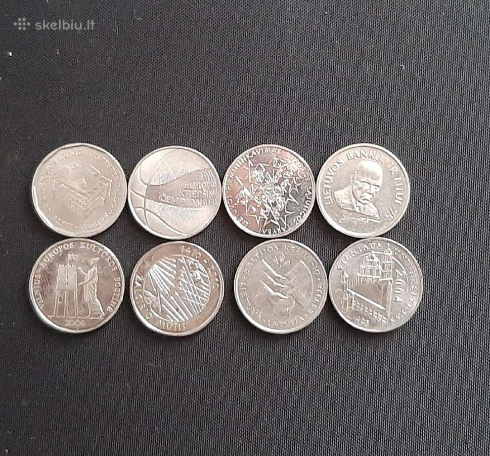 Jubiliejinių 1 lito monetų rinkinys Jurgutis, Univ