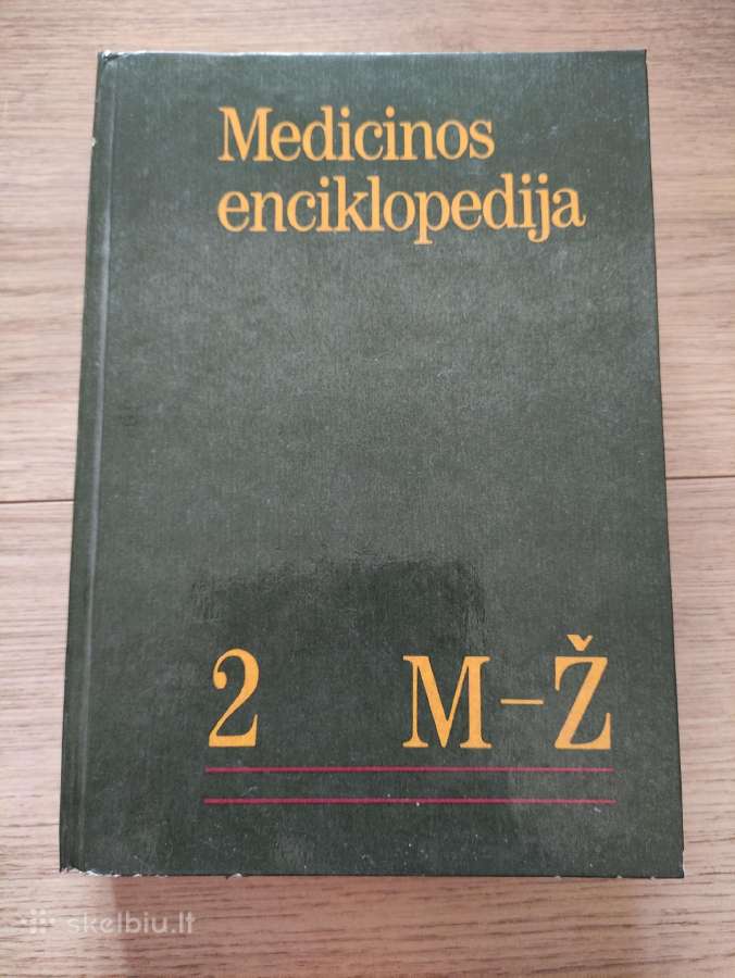 Medicinos enciklopedija. 2 tomas