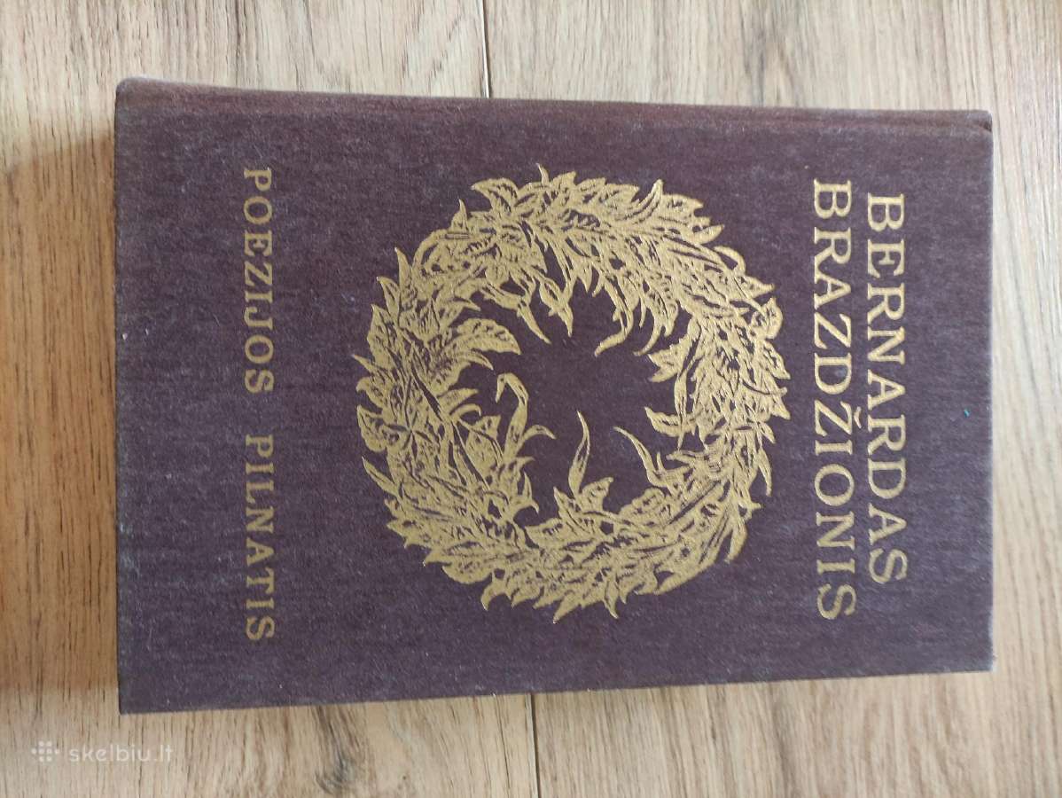 Brazdžionio peozijos pilnatis