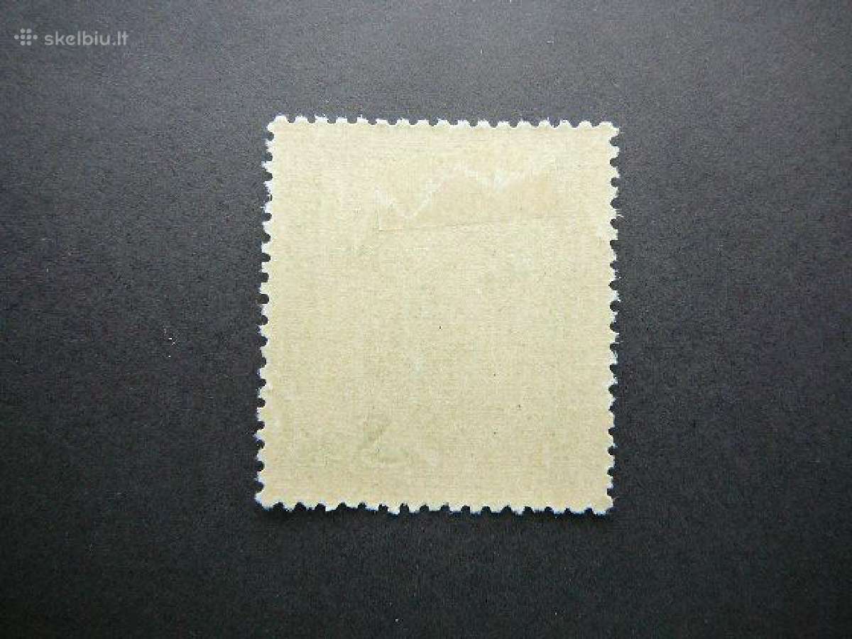 Izymus zmones Japonija 1949 Mlh jp476 - nuotraukos Nr. 2
